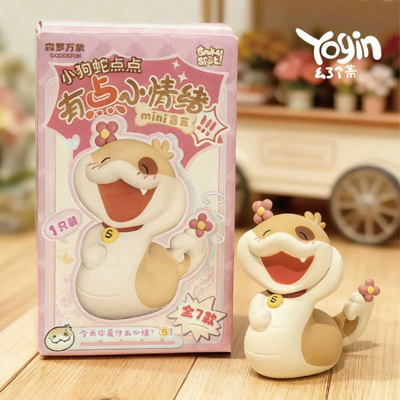 Серия мини-фигурок Yogin Snake & Dog Blind Box — милый декор для рабочего стола, украшения для дома и офиса, коллекционные предметы, забавный подарок (art.: 3920d4f67ebbf) - 3920d4f67ebbf