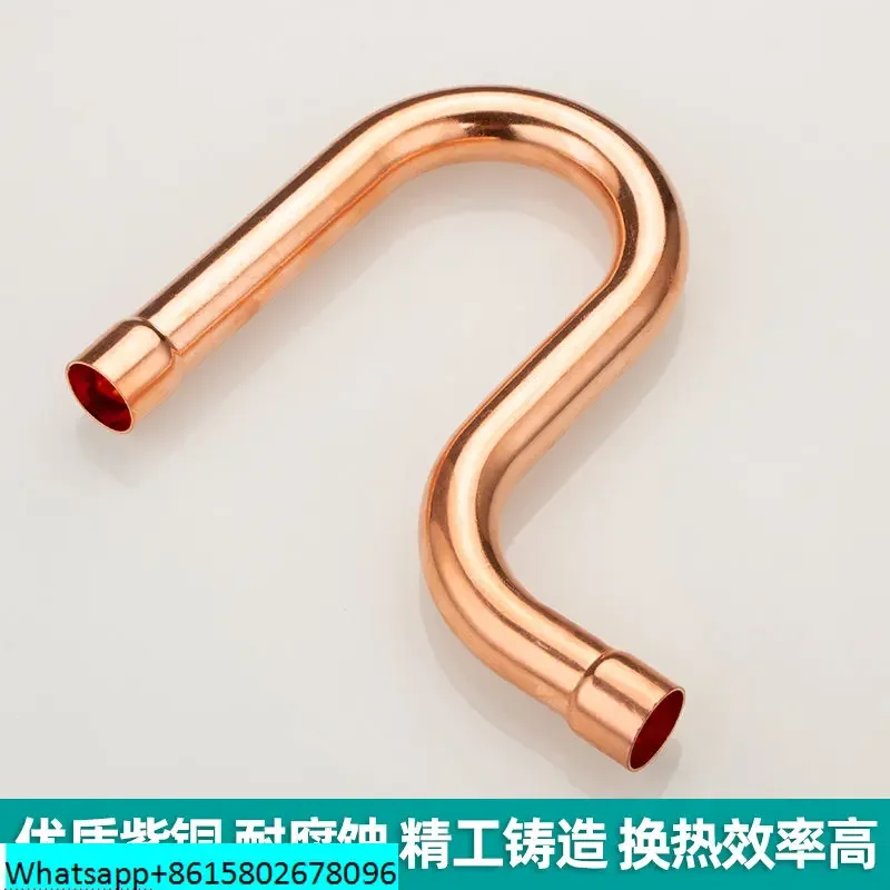 Медный P-образный аппарат для холодного хранения сварка возврат масла изгиб