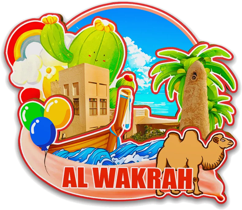 Фото Декоративные магниты для Al Khor Mesaieed Al Wakrah Al-Rayyan Doha Ближний Восток Катар Городская достопримечательность Сувениры 3D деревянный холодильник №3