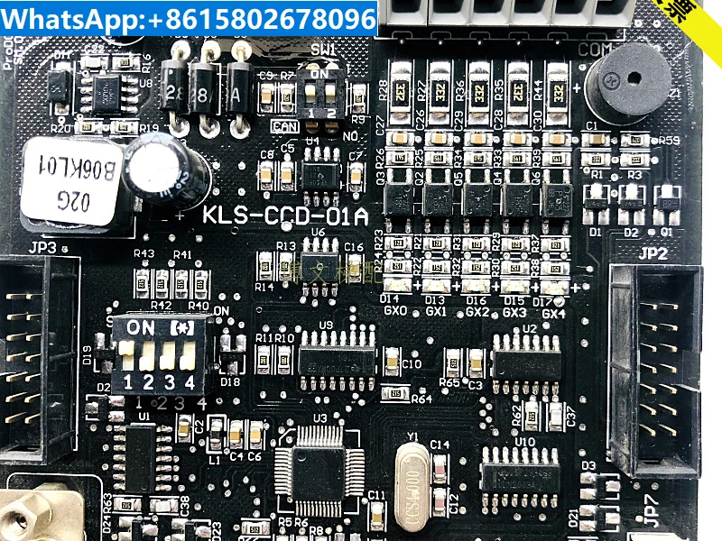1 шт. лифт KLS-CCD-01A/KLS-TCD-02A/KLS-ICU доска для кабины 02GB06KL01 |