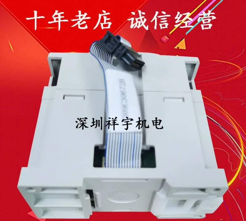 Модуль ПЛК FX2N-1PG-E 32CCL 232IF 2LC FX2N-10PG FX2N-1HC 5A