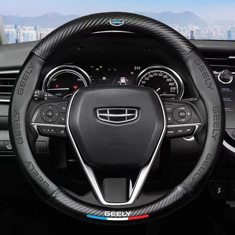 

For GEELY atlas coolray BO RUI CK Saloon EMGRAND ec7 Car Steering Wheel Cover Breathable Anti Slip apply 38cm Auto Accessories