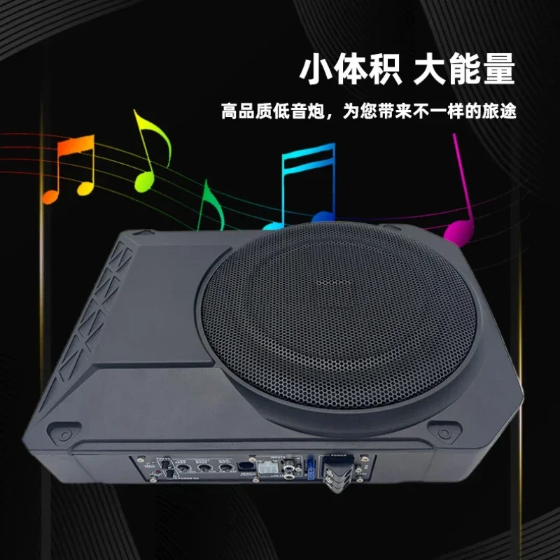 800 Вт высокомощная ультратонкая маленькая стальная пушка 10 дюймов 12 В