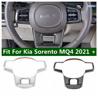 car interior accessories for kia sorento mq4 2021 2022 matte inside steering wheel button cover trim sticker bezel frame 1pcs