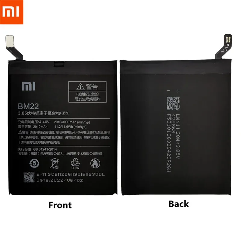 Оригинальный аккумулятор Xiaomi bm31 bm22 bm36 bm37 bm39 для Mi3 Mi5 Mi5S Mi5SPLUS Mi6 высокого качества с инструментами в подарок.