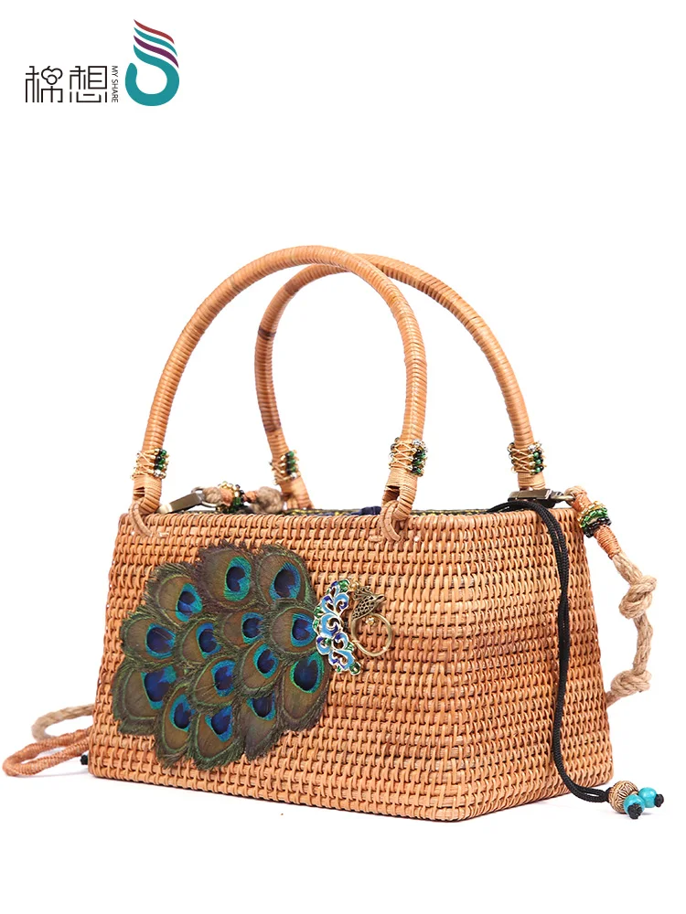 

Peacock Rattan Weave Bag Mori Girl Bamboo Woven Bag Ethnic Style Retro Beach Bag Woven Bag Handmade Crossbody Straw Bag