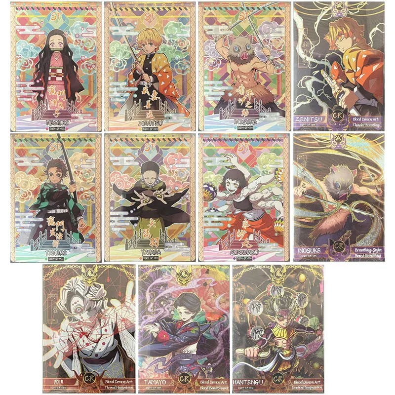 Фото Коллекционные карточки Aikaho Anime Demon Slayer LNR CR SP: Агацума Зеницу, Томиока Гию – подарки на Рождество и День рождения, детские игрушки №1
