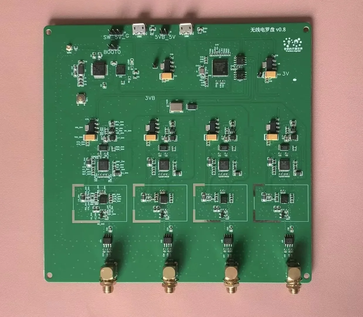 Радиокомпас Overpass KerberosSDR