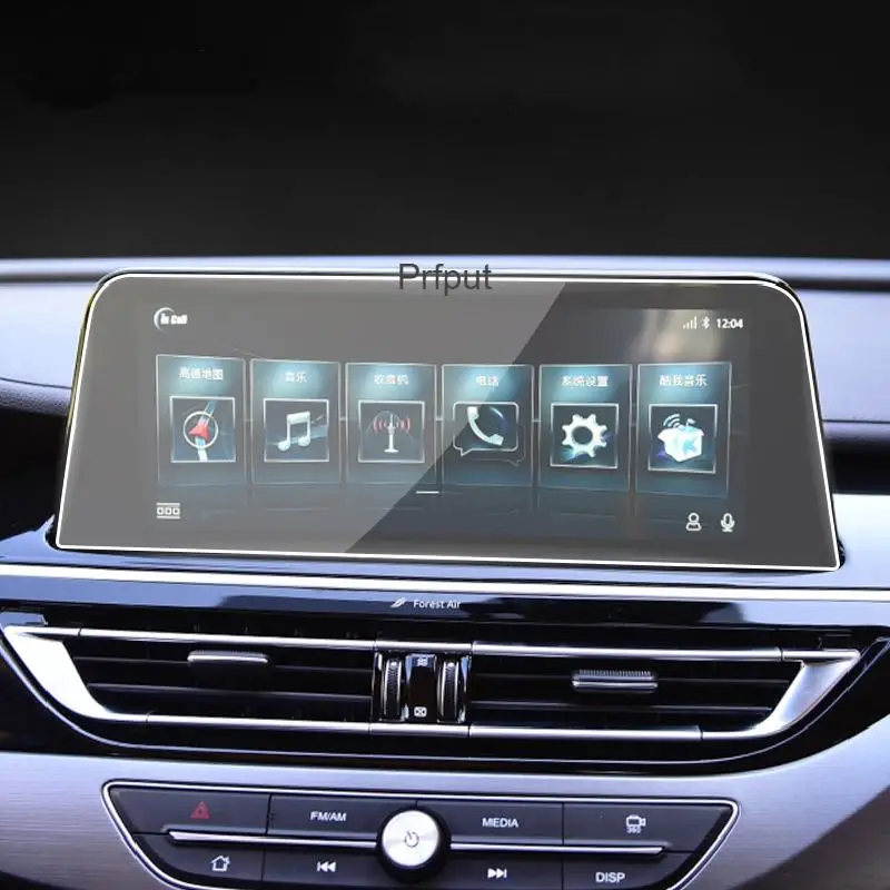 

Для Changan CS75 PHEV 2018-2020 Автомобильная GPS-навигационная пленка с ЖК-экраном защитная пленка из закаленного стекла с защитой от царапин