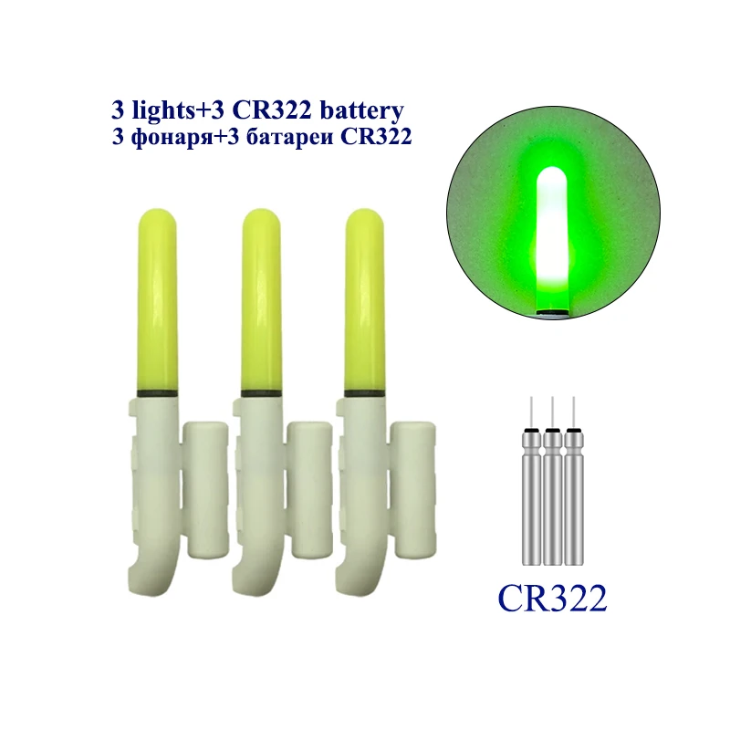 Электронная флейта 3 шт. водонепроницаемая для океанской рыбалки