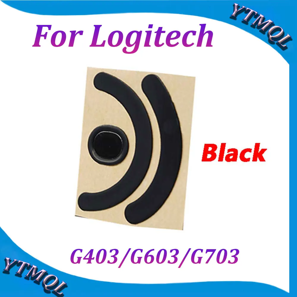 2-10 компл. ножки для мыши подушечки коньков беспроводной Logitech G403/603/703 белый черный