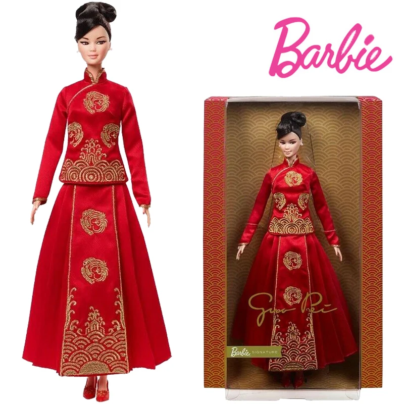 Новая модель Барби HCB86 2022 подпись новый год Луны команда Гуо-Пей Популярная