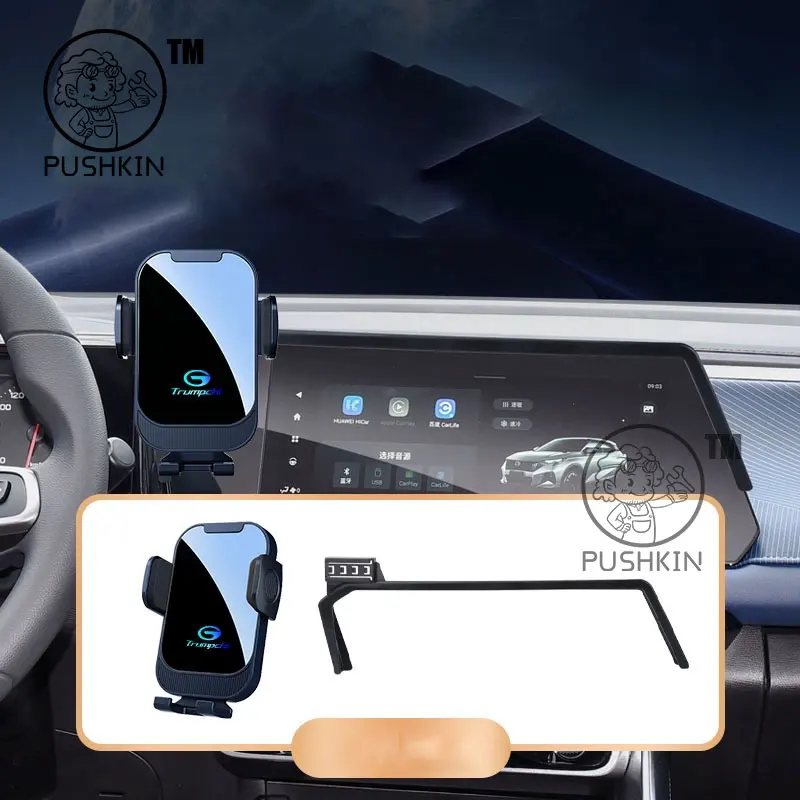 

Для Trumpchi GAC GS3 Emzoom 2024 2025 Стайлинг держатель мобильного телефона крепление для экрана гравитационный кронштейн подставка авто модифицированные аксессуары