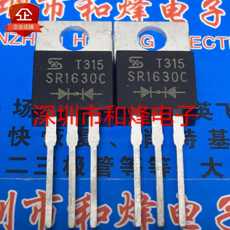 

30pcs original new SR1630C TO-220 30V 16A