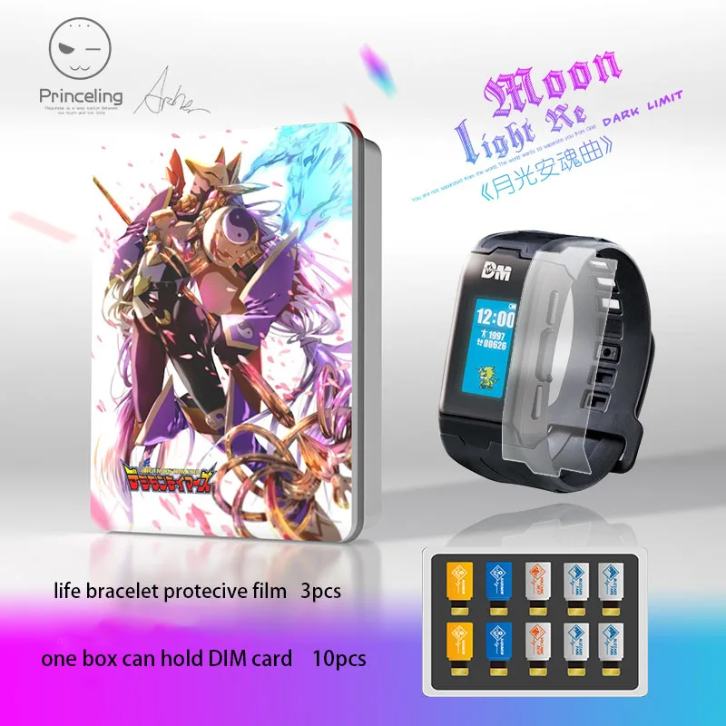 Аниме Digimon Приключения браслет защитная пленка приглушенная карта коробка EX