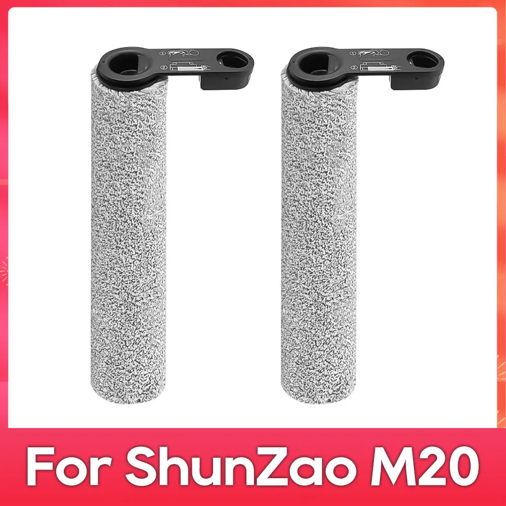 

Щетка для пылесосов OSSIEAO к ShunZao M20 / Z20 / Z30 / Xiaomi 3 Max / 3 Pro