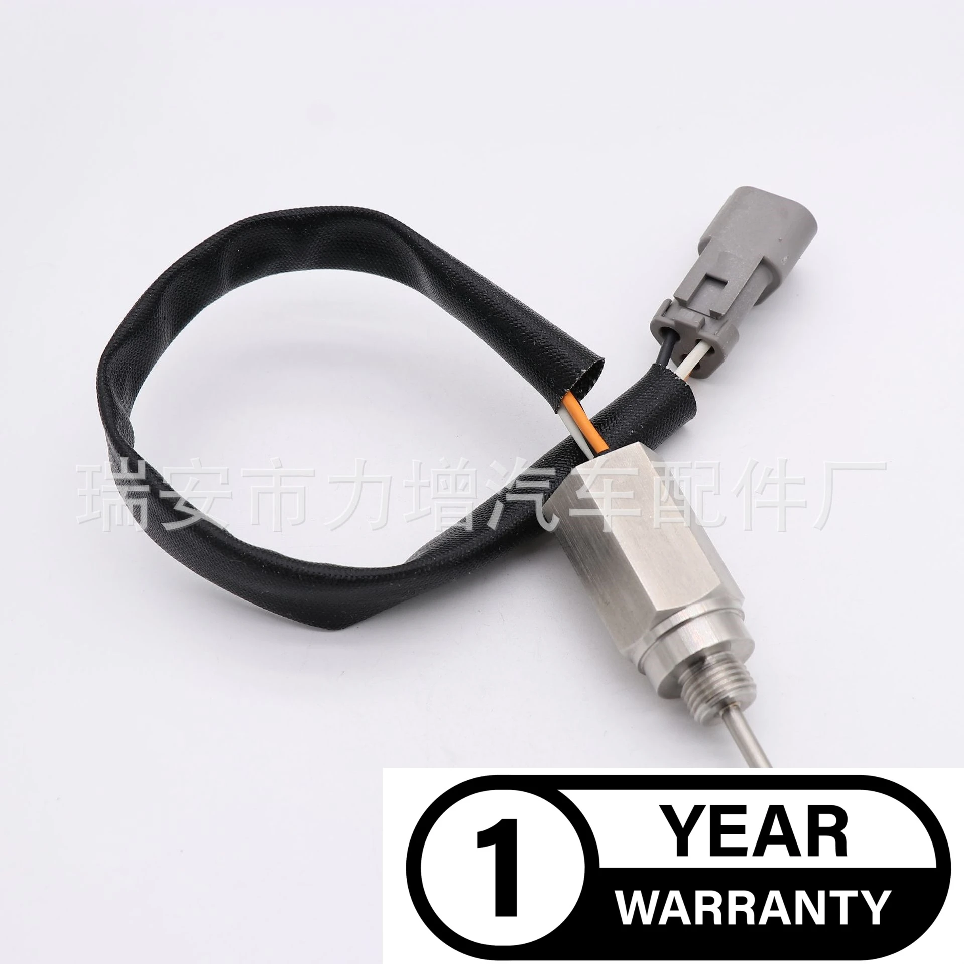 Для датчика температуры 118-7226 1187226 Carter