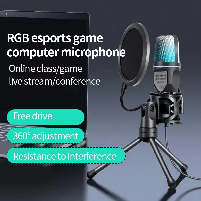 USB-конденсаторный микрофон SF666R RGB игровой с кабелем для студийной записи