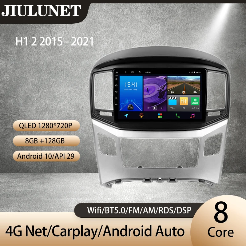 

JIULUNET для Hyundai H1 II 2 TQ 2015 - 2021 Carplay Ai Voice автомобильное радио мультимедийный видеоплеер навигация GPS Android Авто 2 Din