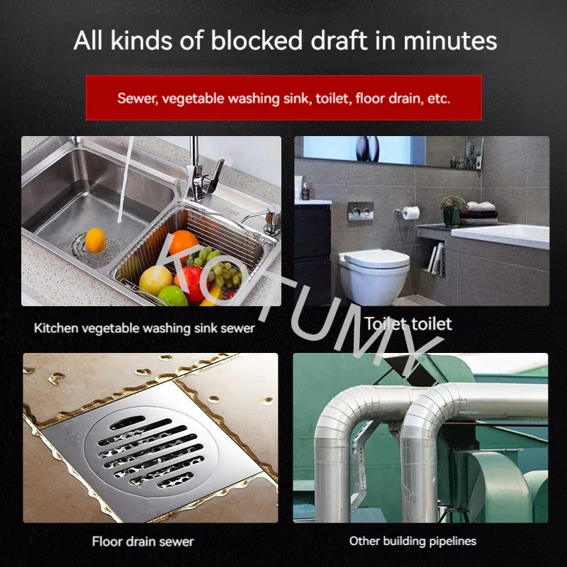 Электрическая дренажная машина для труб профессиональный бытовой