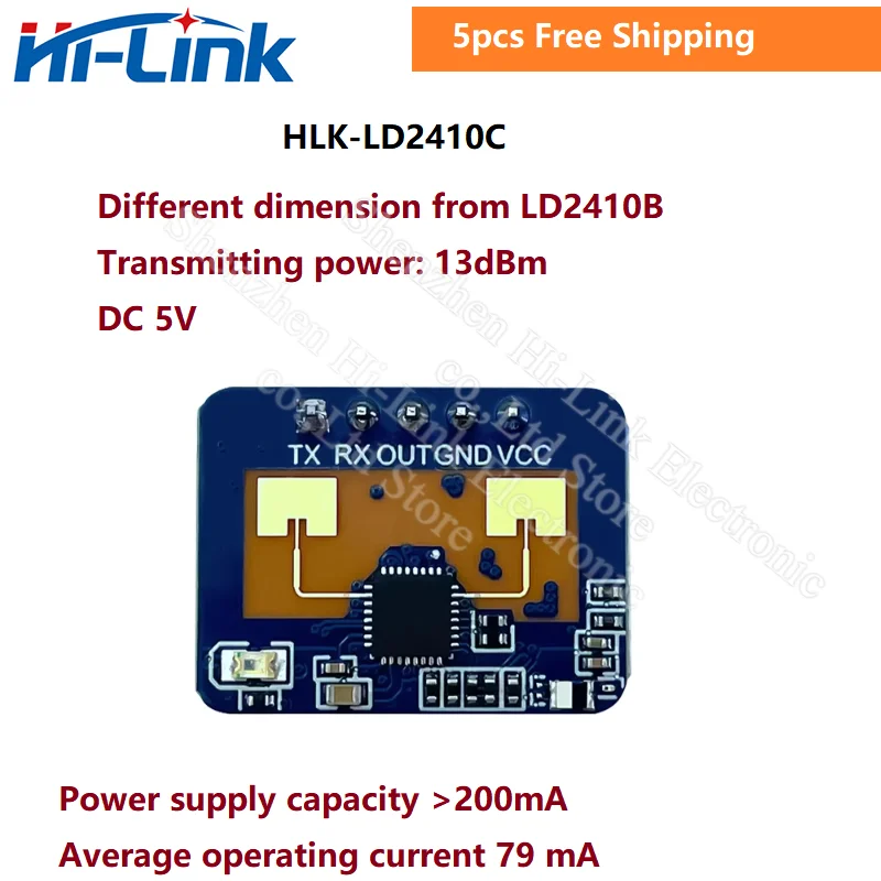 Индукционный модуль присутствия человека LD2410C мм