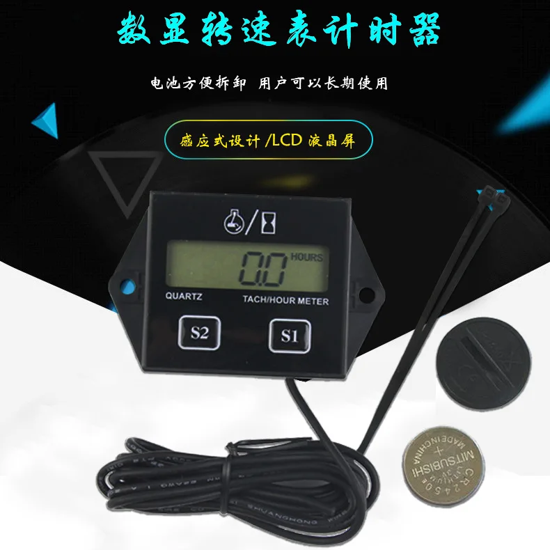 Newest Digital Engine Tach Hour Meter Tachometer Gauge Inductive Display For Motorcycle Motor Marine chainsaw pit bike Boat |