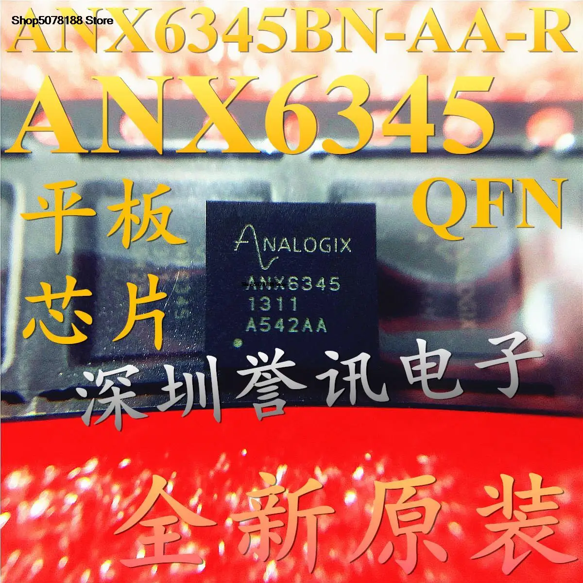 

ANX6345BN-AA-R ANX6345 BGA81 оригинал и новая быстрая доставка