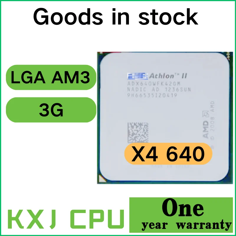 

Процессор AMD Athlon II X4 640