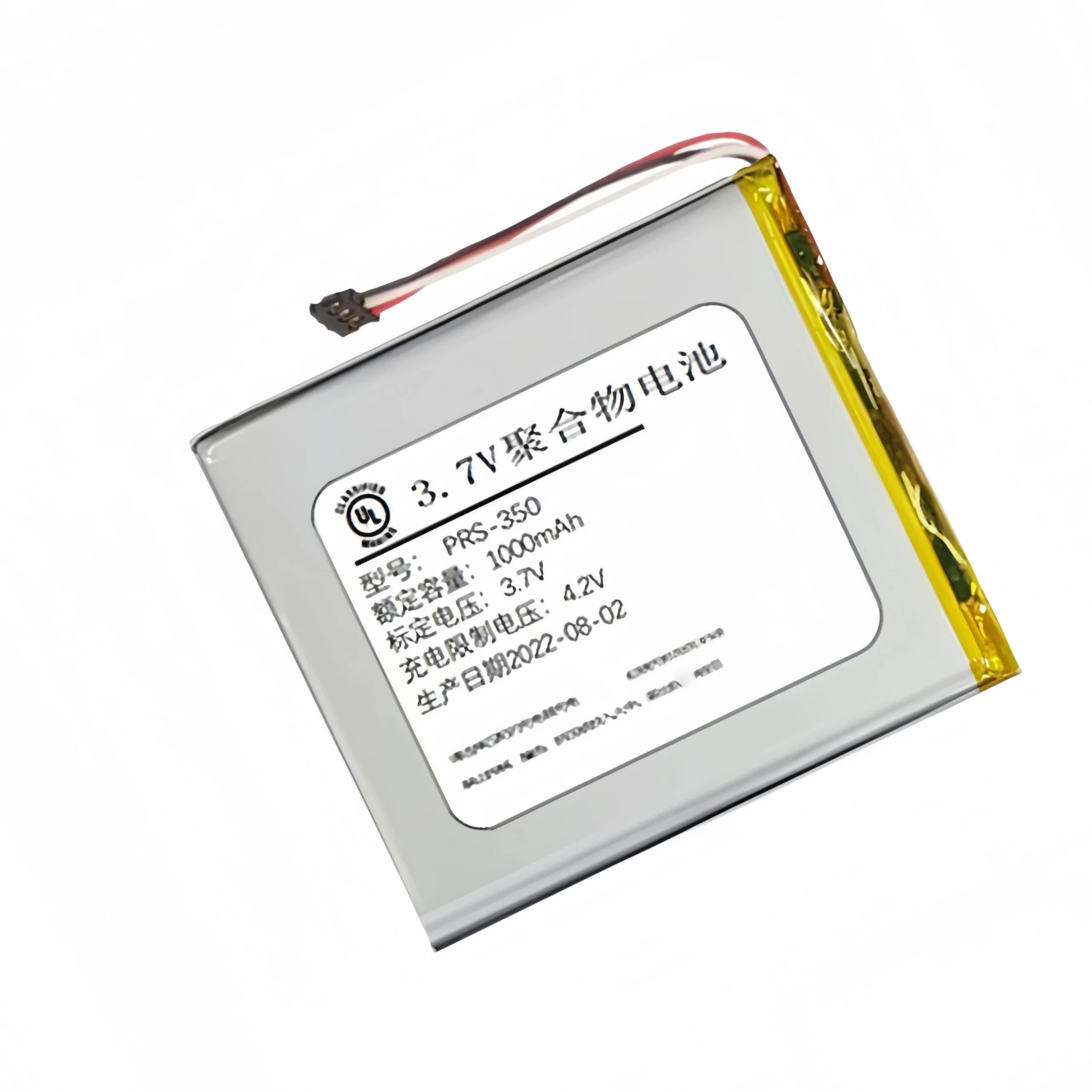 Фото Аккумулятор для электронных книг 3.7V 1000mAh LIS1459MHPC9SY6,1-853-016-11 для Sony PRS-350, PRS-350SC, PRS-650, PRS-650BC, PRS-650RC №4