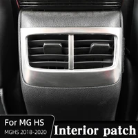 interior patch for mg hs mghs 2018 2020 metal scratch resistant and wear resistant protective decorative accessories