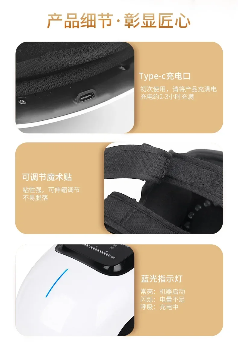 Массажер для колена зарядка вибрация подогрев домашняя физиотерапия