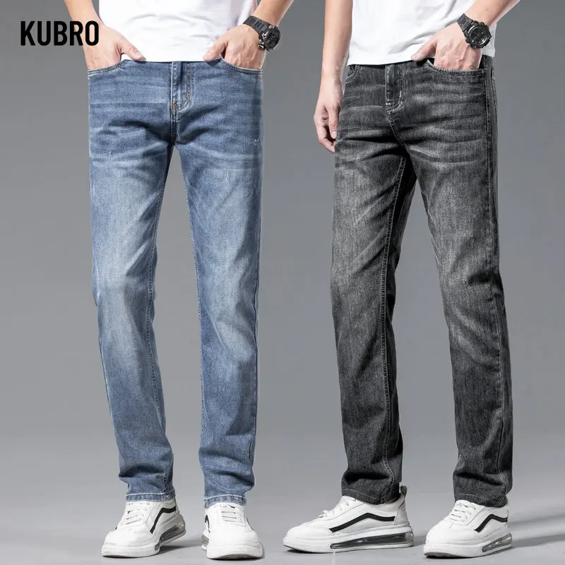 Мужские зауженные прямые джинсы KUBRO, темно-тонкие мягкие джинсы, повседневная одежда для офиса и джентльмена, синие, черные, серые