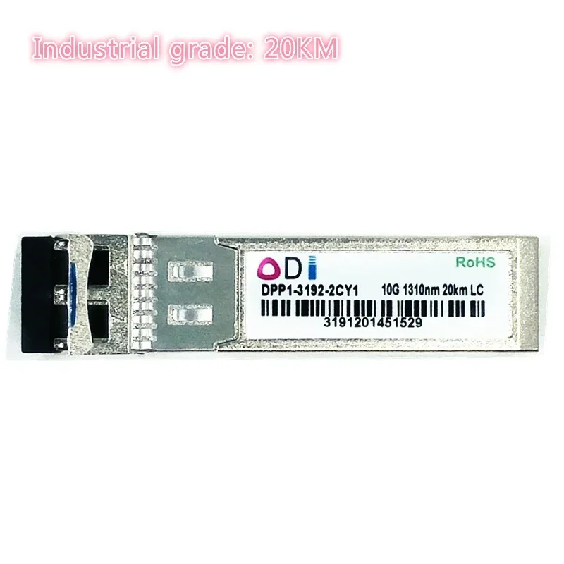 Фото SFP 10G LC 20 км двойное волокно 1310 нм sfp + 20 км совместимый с Cisco трансивер SFP+ промышленного класса промышленного класса -40-85 градусов Цельсия №1