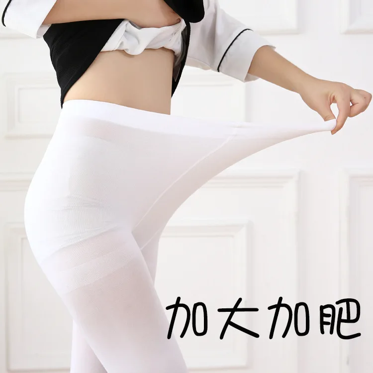 Бархатные колготки с двусторонней промежностью 120D очень широкие и большие 200 кг