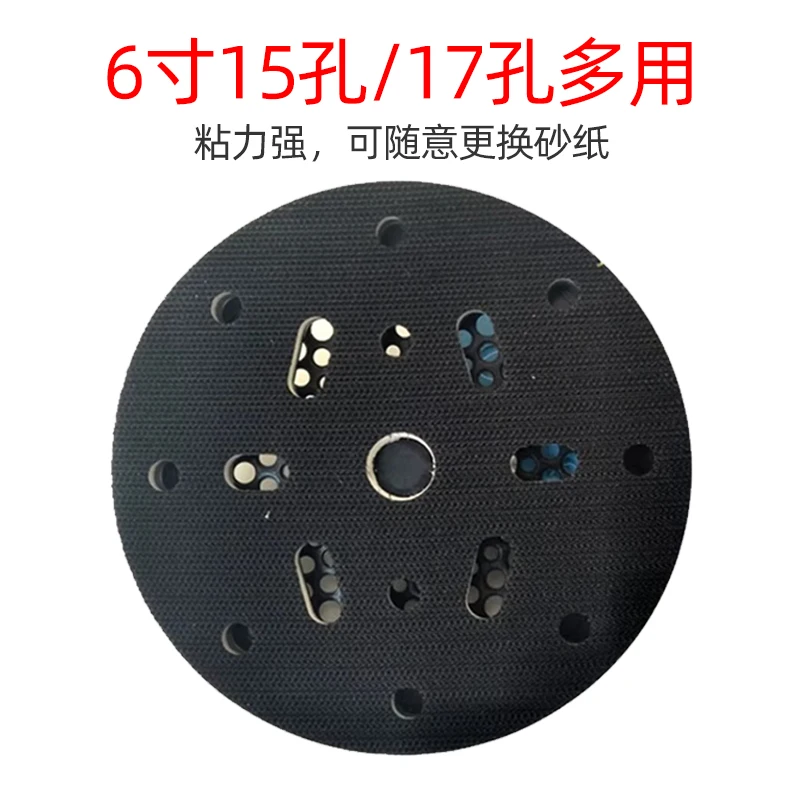 Поддон для сухой мельницы mirka база пневматического электрического шлифовального