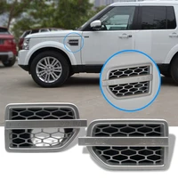 2x for land rover discovery parts side vent grille tuning car auto parts tuning air side vents grille