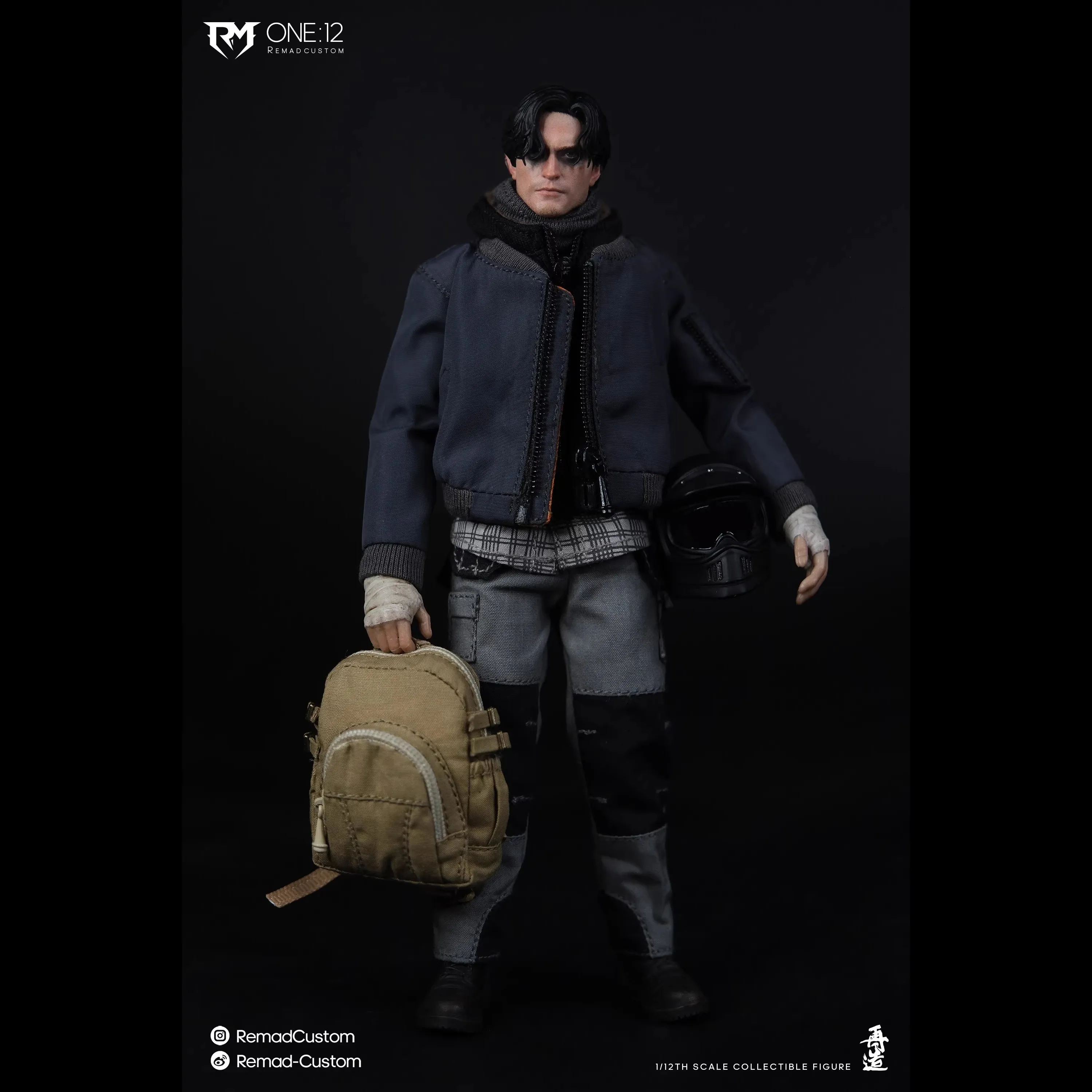 New Genuine Remad Custom 112 Motorbike Wanderer Mobile Doll No Motorcycle In Stock (art.: 3920d3f11e5ce) - 3920d3f11e5ce