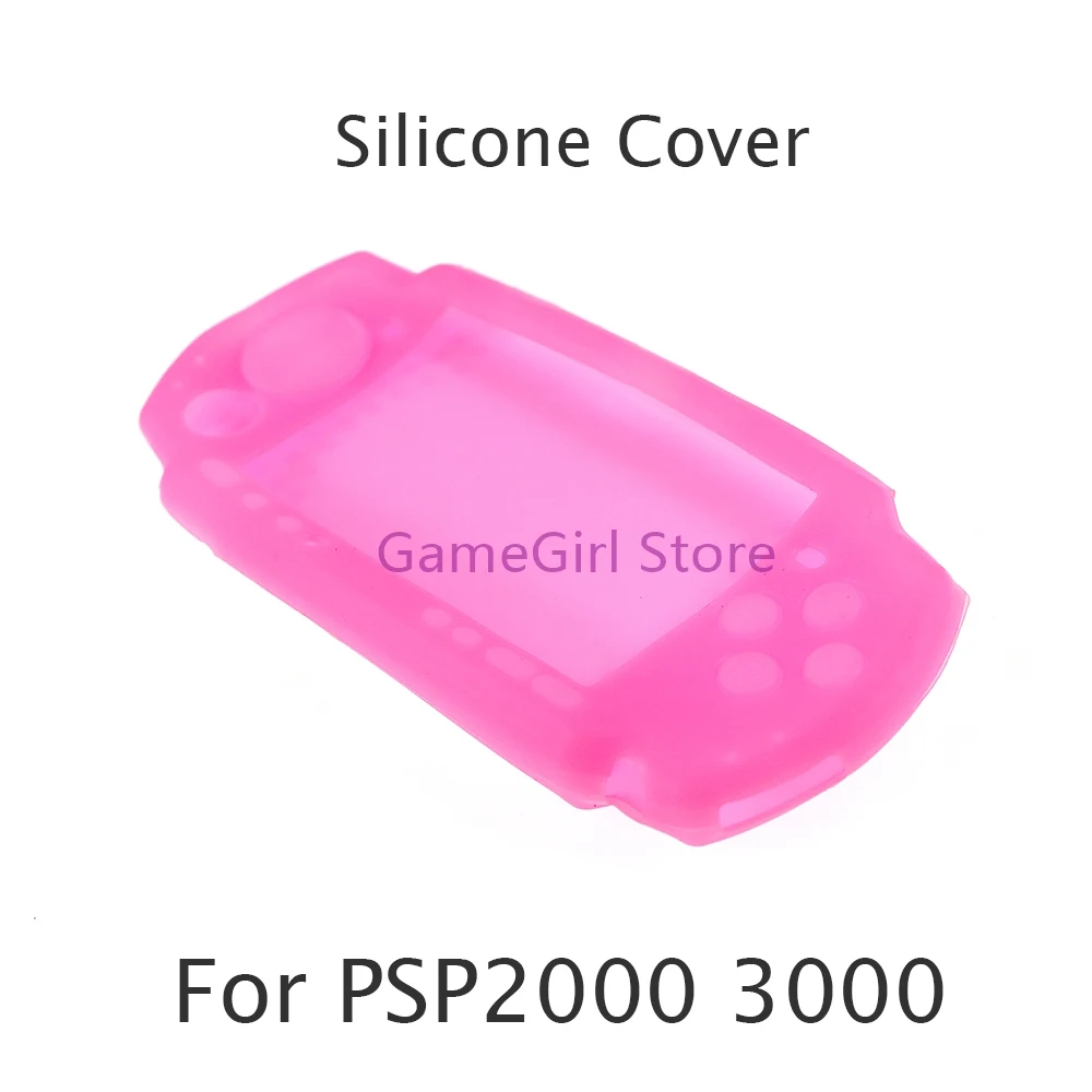 Мягкий силиконовый чехол резиновый защитный для консоли PSP2000 PSP3000 1 шт.