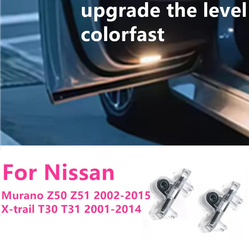 Фото Проектор логотипа, проекционная лампа, подсветка салона, аксессуары для Nissan Sylphy, X-trail, Xtrail, X trail T31, Murano Z51, Teana J31 №1