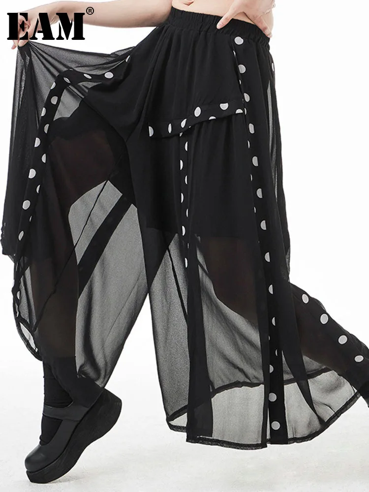 

[EAM] High Elastic Waist Black Mesh Ribbon Wide Leg Trousers New Loose Fit Pants Women Fashion Tide Spring Autumn 2022 1DE7513