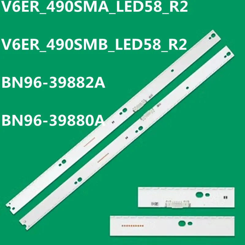 Фото Светодиодная лента подсветки V6ER_490SMA_LED58_R2 V6ER_490SMB_LED58_R2 BN96-39882A 39880A UN49KU6400 UN49KU6450 UN49KU6500 UN49KU7000 №1