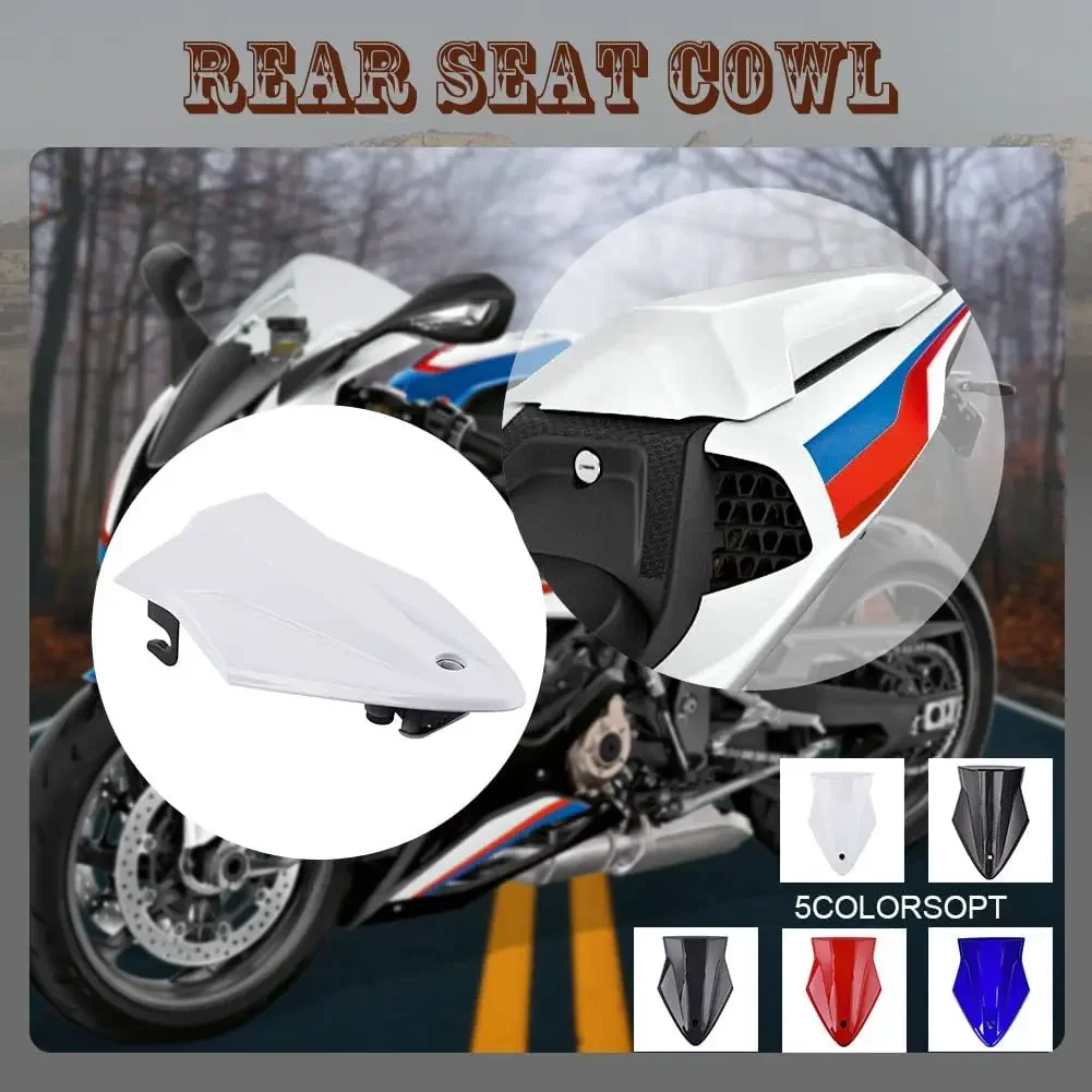 Чехол на заднее сиденье мотоцикла для BMW S1000RR задний обтекатель Pillion Solo S1000R 2014-2019
