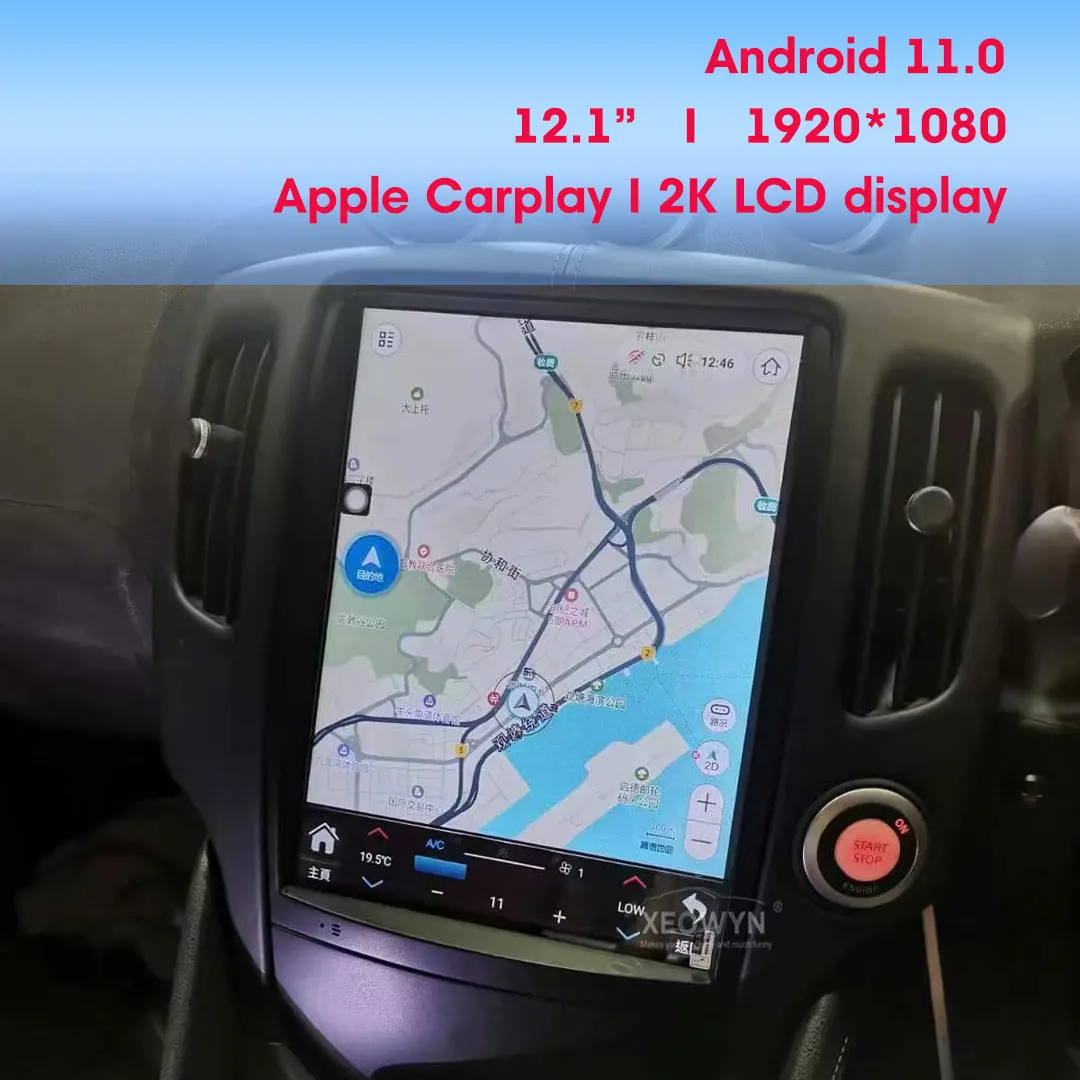 

Головное устройство Tesla Style Android для Nissan 370Z Z34 GPS Navi 1920*1080 12,1 дюймов Tesla 370Z мультимедиа