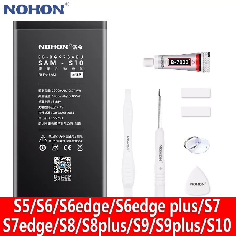 

NEW2023 NOHON Battery For Samsung Galaxy S10 S9 S8 S7 S6 Edge Plus S5 Replacement Bateria G920F G925F G928F G930F G935F G950F G9