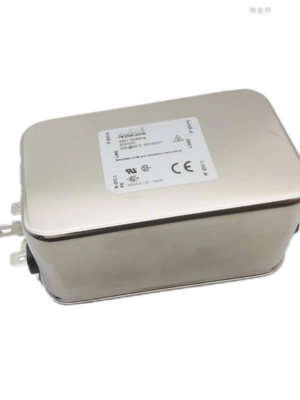 Фильтр для защиты от помех