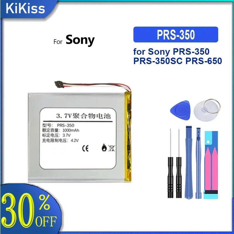 Аккумулятор 1000 мАч 1-853-016-11 LIS1459MHPC9SY6 для Sony PRS-350 PRS-350SC PRS-650BC PRS-650RC