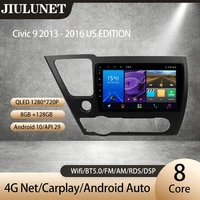 jiulunet for honda civic 9 2013 2016 us edition carplay ai voice car radio multimedia video player navigation gps android auto