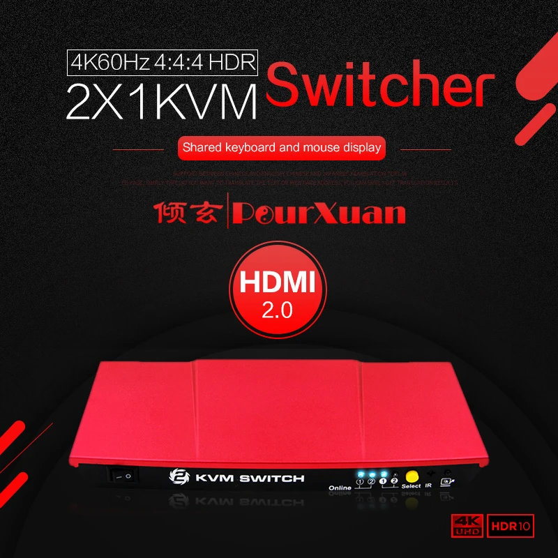 4K 60 Гц hdmi 2 0 kvm переключатель аудио с ИК-пультом дистанционного управления USB порта