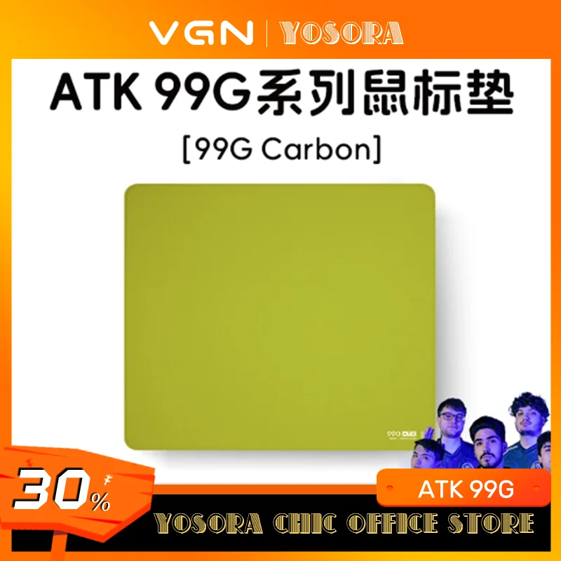 Карбоновый коврик для мыши Atk 99 г противоскользящий механическая клавиатура Xsoft
