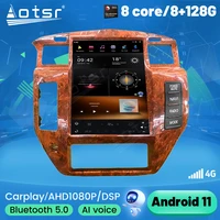 g6 tesla screen for nissan patrol y61 android car radio 2din stereo receiver autoradio multimedia player gps navi unit